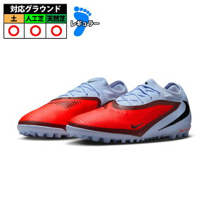 iCL t@g 6 PRO TF NIKE g[jOV[Y gV[ VR lH y l Y fB[X CeBg/uCgN] (HJ4123-400)