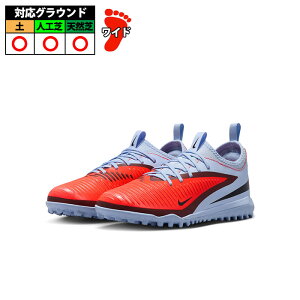 yziCL JR t@g 6 AJf~[ TF NIKE g[jOV[Y gV[ VR lH y WjA q CeBg×uCgN] (HQ2038-400)