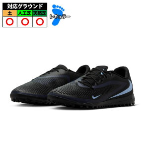 iCL t@g 6 AJf~[ TF NIKE g[jOV[Y gV[ VR lH y l Y fB[X (HQ2325-003)