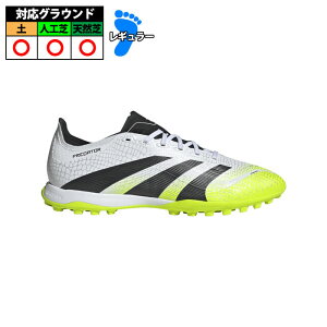 AfB_X PREDATOR LEAGUE TF TbJ[ gV[ vf^[ (JI1132)