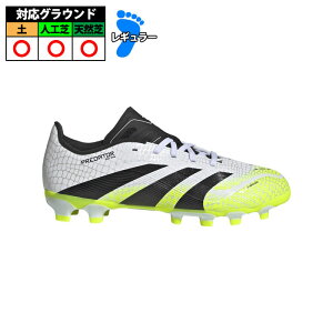 yzAfB_X PREDATOR LEAGUE MG J TbJ[ XpCN vf^[ WjA Cloud White / Core Black / Lucid Lemon (JI1147)