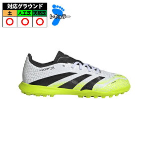 AfB_X PREDATOR LEAGUE TF J TbJ[ gV[ vf^[ WjA (JI1149)