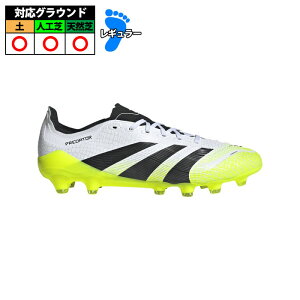 �y�����z�A�f�B�_�X adidas PREDATOR LEAGUE HG �T�b�J�[ �X�p�C�N �v���f�^�[ ��l (JQ6065)