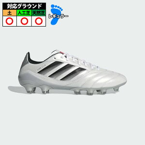 AfB_X Rp ACR 2 Pro HG adidas (JS4051)