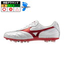 ミズノ mizuno モレリア 2 JAPAN AG 限定 サッカー スパイク MORELIA (P1GA250360)