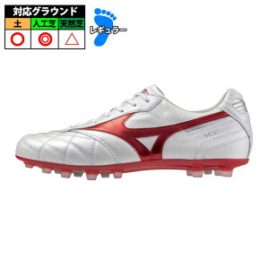 �~�Y�m mizuno �������A 2 JAPAN AG ���� �T�b�J�[ �X�p�C�N MORELIA (P1GA250360)