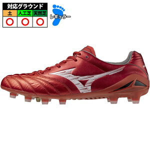 yz~Ym iV[_ NEO3 ELITE mizuno TbJ[ XpCN MONARCIDA r[bh×zCg (P1GA252060)