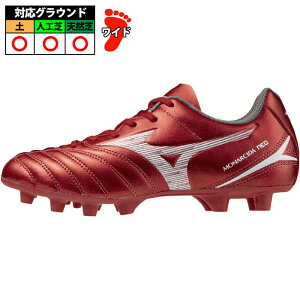 ~Ym mizuno iV[_ NEO3 ZNg JR TbJ[ XpCN MONARCIDA WjA r[bh×zCg (P1GB252560)