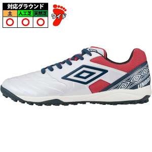 Au ANZC^[ TR WIDE UMBRO TbJ[ tbgT g[jOV[Y S.WHITE/RED/NAVY (UF5SFCT3M)