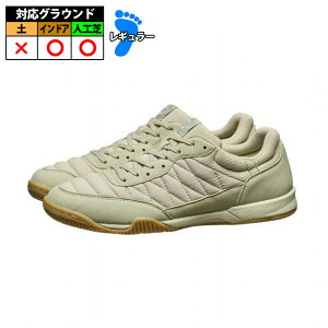 AX^ CULTURA ID ATHLETA ChAV[Y tbgT  ̈ l Y fB[X HZE (11022-HZE)