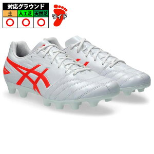 �A�V�b�N�X DS LIGHT CLUB (WIDE) asics �T�b�J�[ �X�p�C�N (1103A097-104)