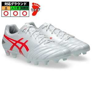 AVbNX DSCg ADVANCE(WIDE) asics TbJ[ XpCN White/Flash Red (1103A098-104)