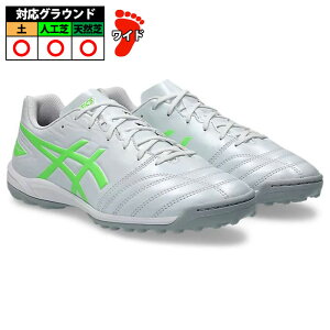 AVbNX DS LIGHT CLUB TF WIDE asics tbgT TbJ[ White/Green Gecko (1103A112-106)