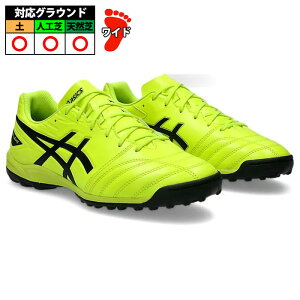 AVbNX DS LIGHT CLUB TF WIDE asics tbgT TbJ[ Safety Yellow/Black (1103A112-750)