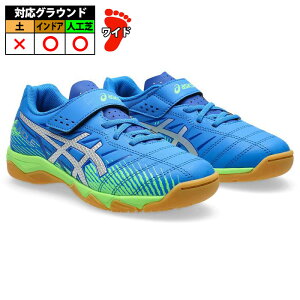 �y�����z �A�V�b�N�X JUNIOLE 7 IN asics �t�b�g�T���V���[�Y �C���h�A�V���[�Y ���� �W���j�A (1104A055-400)