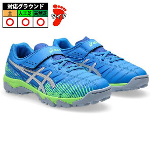 �y�����z�A�V�b�N�X JUNIOLE 7 TF asics �T�b�J�[ �t�b�g�T�� �g���[�j���O�V���[�Y �g���V���[ �W���j�A (1104A056-400)