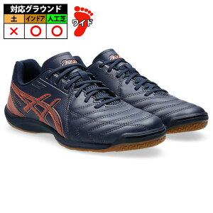 AVbNX CALCETTO WD 9 asics tbgT Midnight/Habanero (1113A037-401)