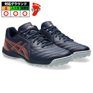 AVbNX CALCETTO WD 9 TF asics tbgT TbJ[ Midnight/Habanero (1113A038-401)