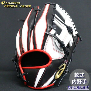 싅 AVbNX O[u S[hXe[W I[_[Ou ARNKT-20^ asics  Ou O[u E (AS2509X090109C624210)