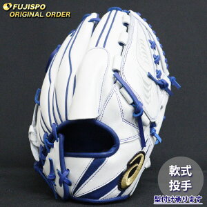 싅 AVbNX O[u S[hXe[W I[_[Ou ARPSO-20^ asics  sb`[ Ou O[u E (AS2509X012222C271210)