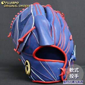 싅 AVbNX O[u S[hXe[W I[_[Ou ARPSM18-01^ asics  sb`[ Ou O[u  (AS2509X226270C621220)