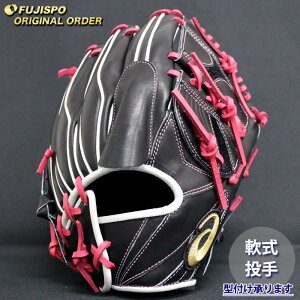 野球 アシックス 軟式グローブ ゴールドステージ オーダーグラブ ARPSO-19型 asics 投手 ピッチャー グラブ グローブ 右投げ (AS2509X090164C641213)