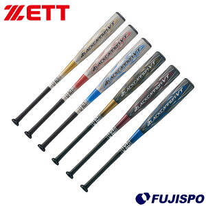 싅 [bg Nobg ubNLmVT ZETT WjA FRPobg (BCT715)