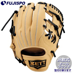 싅 [bg WjA O[u \tgXeA I[Eh ZETT Ou O[u q E (BJGB74510F-3219)