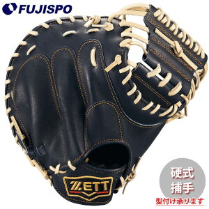 싅 [bg d Lb`[~bg vXeC^X ^Cv ZETT Ou O[u E (BPROCM830G-1932N)