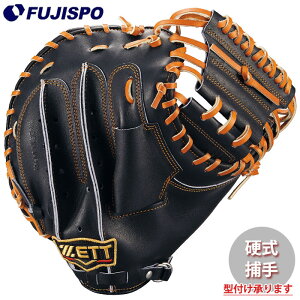 싅 [bg d Lb`[~bg vXeC^X у^Cv ZETT Ou O[u E (BPROCM920G-1936)