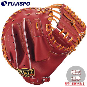 싅 [bg d Lb`[~bg vXeC^X у^Cv ZETT Ou O[u E (BPROCM920G-4036)