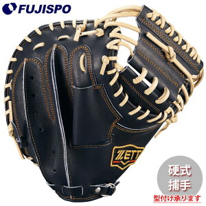 싅 [bg d Lb`[~bg vXeC^X у^Cv ZETT Ou O[u E (BPROCM922G-1932N)