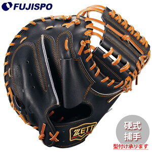 싅 [bg d Lb`[~bg vXeC^X X^Cv ZETT Ou O[u E (BPROCM960G-1936)