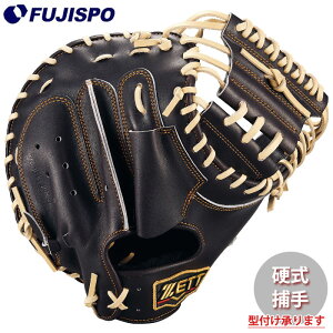 싅 [bg d Lb`[~bg vXeC^X X^Cv ZETT Ou O[u E (BPROCM960G-3732)