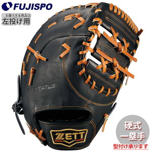 싅 [bg d t@[Xg~bg vXeC^X ZETT Ou O[u  (BPROFM233G-1936H)