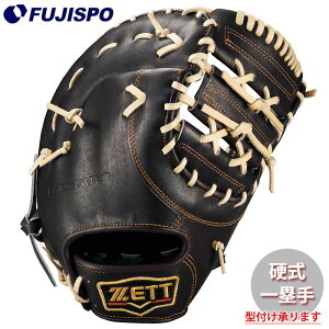 싅 [bg d t@[Xg~bg vXeC^X ZETT Ou O[u E (BPROFM233G-3732)