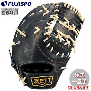 싅 [bg d t@[Xg~bg vXeC^X ZETT Ou O[u  (BPROFM333G-1932NH)