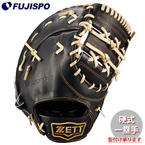 싅 [bg d t@[Xg~bg vXeC^X ZETT Ou O[u E (BPROFM333G-3732)