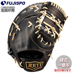 싅 [bg d t@[Xg~bg vXeC^X ZETT Ou O[u  (BPROFM333G-3732H)