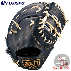 싅 [bg d t@[Xg~bg vXeC^X ZETT Ou O[u E (BPROFM533G-1932N)