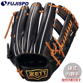 野球 ゼット 硬式グローブ プロステイタス 吉川タイプ 内野 ZETT グラブ グローブ 右投げ (BPROG260G-1936)