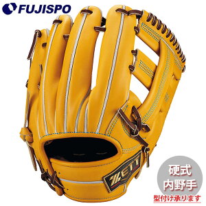 �싅 �[�b�g �d���O���[�u �v���X�e�C�^�X �X�y�V�����G�f�B�V���� �g��^�C�v ���� ZETT �O���u �O���[�u �E���� (BPROG265SG-3637)