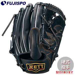 싅 [bg dO[u vXeC^X  sb`[ ZETT Ou O[u E (BPROG411G-1900N)