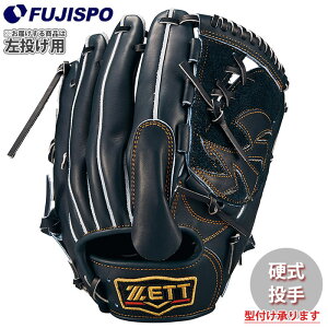 싅 [bg dO[u vXeC^X  sb`[ ZETT Ou O[u  (BPROG411G-1900NH)