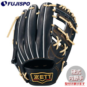 野球 ゼット 硬式グローブ プロステイタス 内野 ZETT グラブ グローブ 右投げ (BPROG441G-1932N)