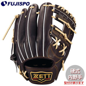 싅 [bg dO[u vXeC^X  ZETT Ou O[u E (BPROG441G-3732)