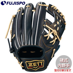 싅 [bg dO[u vXeC^X  ZETT Ou O[u E (BPROG541G-1932N)