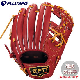野球 ゼット 硬式グローブ プロステイタス 内野 ZETT グラブ グローブ 右投げ (BPROG541G-4036)