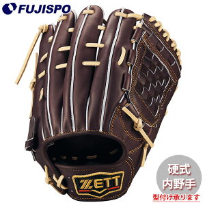 싅 [bg dO[u vXeC^X c^Cv  ZETT Ou O[u E (BPROG561G-3732)