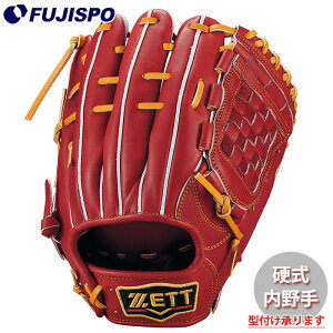 싅 [bg dO[u vXeC^X c^Cv  ZETT Ou O[u E (BPROG561G-4036)